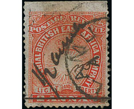 ½ Anna on 2a vermilion, manuscript surcharge with initials "A.B", distinctive heavy surcharge of Lamu, upper marginal single 