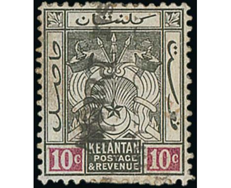 Pasir Puteh. c.1910-56 Stamps (12), pieces (4) and a 1939 cover, including first type double ring c.d.s (2), straight line ca