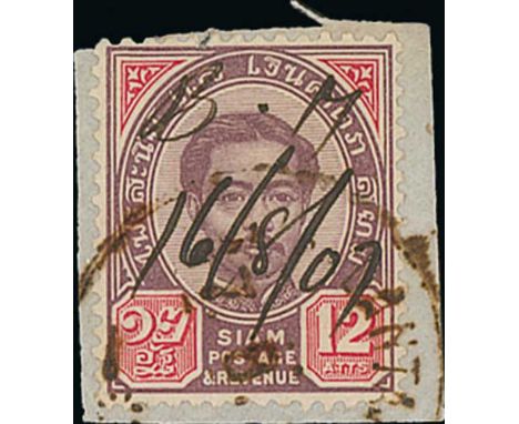 Batu Mengkebang. 1907-08 Stamps and pieces cancelled by manuscript "B.M" and date with single ring "KALANTAN" c.d.s applied i