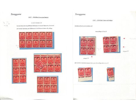 Extensive mainly mint accumulation on stockcards and pages with some blocks, 3c + 2c with varieties thick "2" or inverted "SS