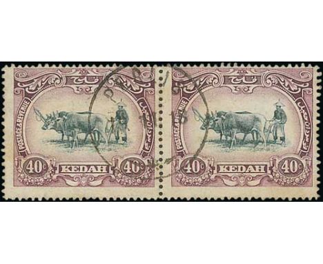 1912 First Issue 1c - 50c with Perlis single ring datestamps, comprising 1c (3), 3c (16, one on piece), 4c (23, one on piece)