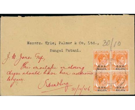 British Military Administration - Baling/Bedong. 1946 covers (5), pieces and stamps (11) with cover to Sungei Patani bearing 