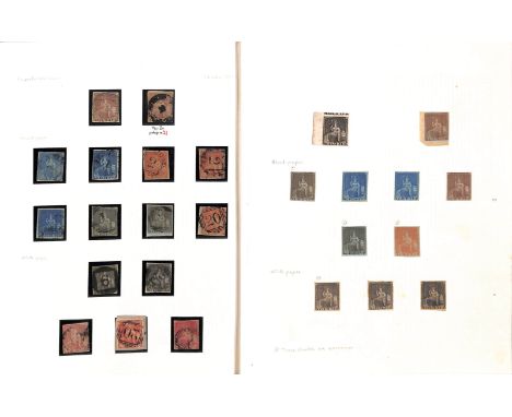 1852-1906 Mint and used collection with a good range of Britannia issues (116), some numeral cancels, 1869 5/- used (3), 1894