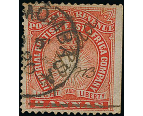½ Anna on 2a vermilion, manuscript surcharge with initials "A.B", right marginal single used with Mombasa c.d.s, two short pe
