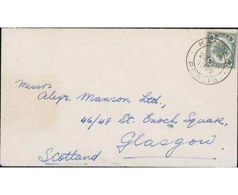 Kangar. 1939 (Mar. 23) Cover to Scotland franked 8c cancelled by Kangar double ring c.d.s (Proud D6), fine and scarce. Photo 