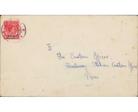Kangar. 1947 (July 1) Cover to Prai franked BMA 8c cancelled by the Kangar Japanese Occupation type datestamp (Proud D8) in p