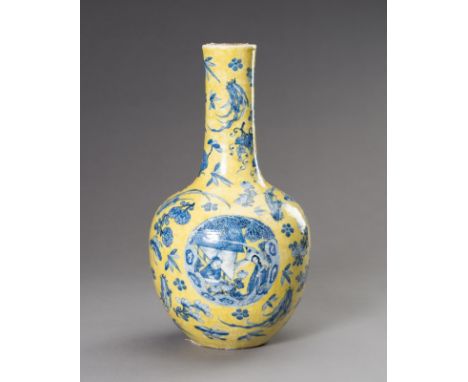 A LARGE LEMON-YELLOW AND UNDERGLAZE BLUE VASE, 19TH CENTURYChina, Qing Dynasty (1644-1912), late 19th century. Of tianqiuping