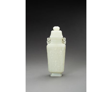 A MUGHAL-STYLE CELADON JADE VASE AND COVERChina, 20th century. The tapered rectangular sides supported on a splayed foot and 