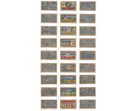 A RARE GROUP OF 27 FOLIOS FROM A MANUSCRIPT, KASHMIR 18TH CENTURYBlack ink, gilt and watercolor on paper. The three mounts ea