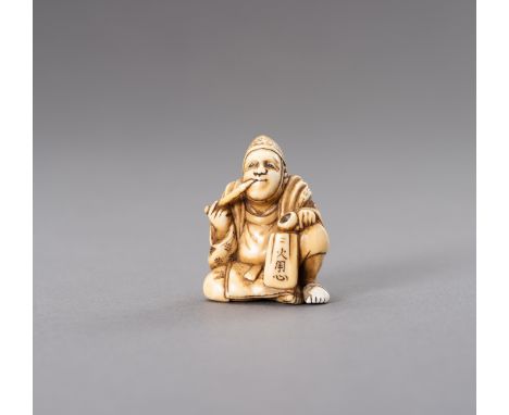 TOMOTSUGU: AN IVORY NETSUKE OF A SMOKING MANBy Tomotsugu, signed Tomotsugu Japan, around 1850, Edo period (1615-1868)The ivor