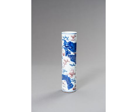 A BLUE AND WHITE 'DRAGON CHASING THE FLAMING PEARL' VASE, 20TH CENTURYChina. Of slender cylindrical form, printed and painted