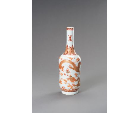 A BOTTLE-SHAPED 'DRAGON' VASE, 1900sChina, late Qing Dynasty (1644-1912) - Republic Period (1912-1949). Rising from a short c