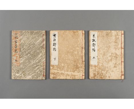 A SET OF THREE SHUNGA WOOD BLOCK PRINT ALBUMS, 19th CENTURYJapan. Three sewn albums, woodblock prints on paper. Two titled 'T