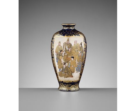 HOTODA: A SATSUMA CERAMIC VASE WITH SAMURAI AND LUCKY GODSBy Hotoda, signed Dai Nihon Bijutsushi, Satsuma toki, Yokohama Hoto