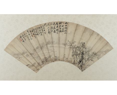 EXPLORING THE WALL BY HANG ZHUHUIChina, later Qing Dynasty (1840-1912). Ink on segmented paper. The fan-shaped painting depic