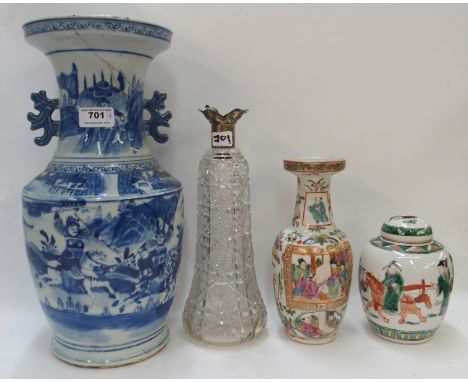 A Chinese blue and white vase (af), famille rose vase, famille verte ginger jar and a silver topped decanter Condition Report