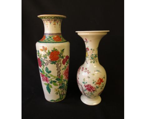 Two 20th Century Oriental vases with hand painted enamel detail one with blue four character mark to base a/f