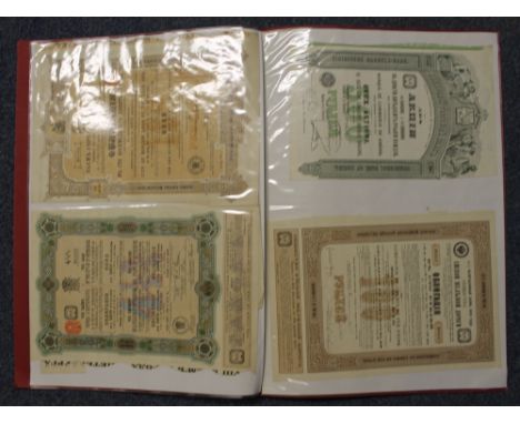 Folio containing bond and share certificates, various, including Kentucky and Great Eastern Railway Co., the Philadelphia and