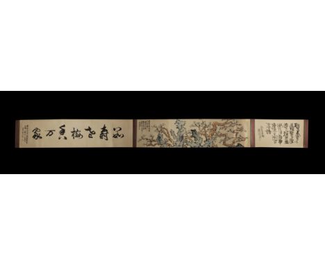 "20th century AD. A rectangular paper panel on a fabric backing with wooden roller; painting of blossom and branches with pan