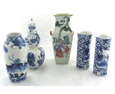 A group of Chinese porcelain, late 19th century, comprising; a famille-rose tapered square vase painted with figures, 22.5cm.