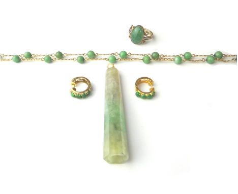 A 9ct gold necklace, spaced with spherical jade beads at intervals, a cabochon green gem set ring, two similar gold and jade 