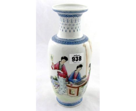 A Chinese famille-rose porcelain vase, 20th century, of slender ovoid form, painted with two ladies seated playing a board ga