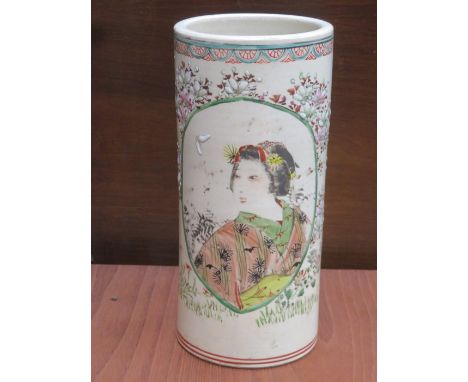 ORIENTAL CERAMIC SLEEVE VASE, APPROXIMATELY 24cm HIGH 