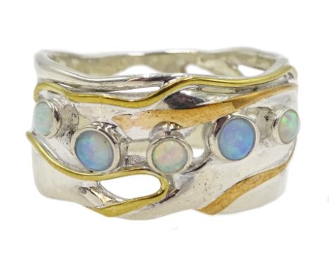 Silver and 14ct gold wire opal ring, stamped 925  Condition Report Size P-Q max depth = 10mm Click here for further images, c