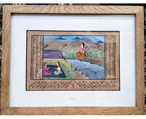 Indian School (19th century) illuminated manuscript on parchment, hand painted with Figures by a River, amongst script, the v
