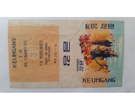 CIGARETTE PACKETS, worldwide selection, inc. mainly flattened packets; mainly Norway, North Korea, Nyasaland etc., corner-mou