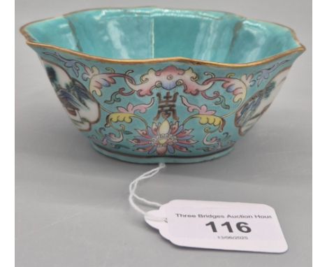 19th century Chinese Turquoise Ground Famille Rose "Lotus"  Bowl. Seal marked to the base- possibly Tongzhi 1862-1874. Has th