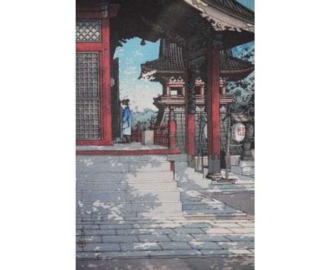 Hasui, Kawase (1883-1957), Japanese woodblock print, Meguro Fudo Temple, 6mm Watanabe seal ? circa 1940/50, 37.5cm x 25.5cm, 