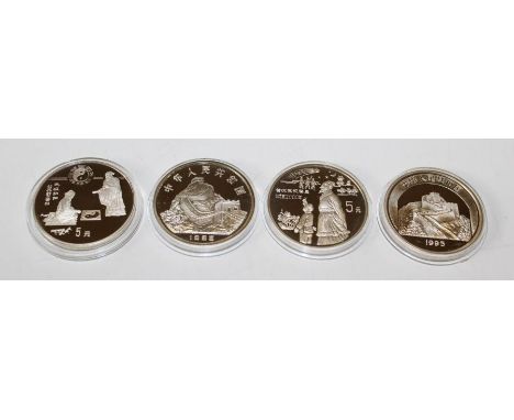 Five Yuan silver Chinese coins 22.221992 Ancient compass Great wall 22.22 KM4071993 Chin Yang, two figures one stand KM489199