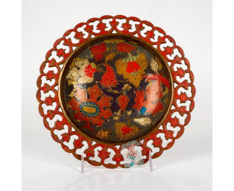 A brass bowl with painted enamel flowers, perforated metal lace rim. Handmade in India factory label. Dimensions: 1.5"H x 8.5