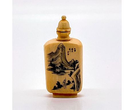 A beautiful vessel with a landscape etching on one side, and a Chinese inscription about nature on the other side. Dimensions
