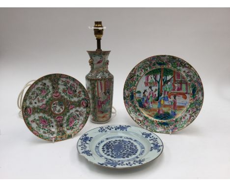 A 19th Century vase converted to lamp, a Cantonese plate, blue and white plate (af) and another later famille rose plate (4) 