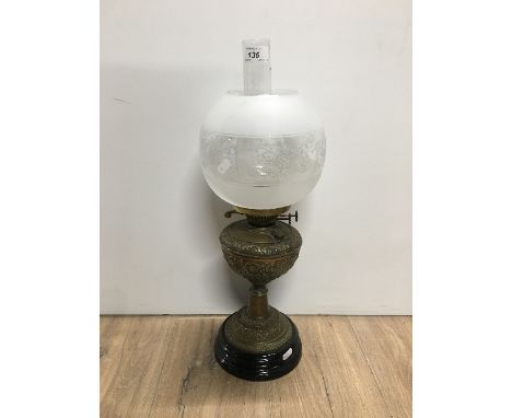 ANTIQUE OIL LAMP