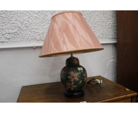 Decorative table lamp and shade