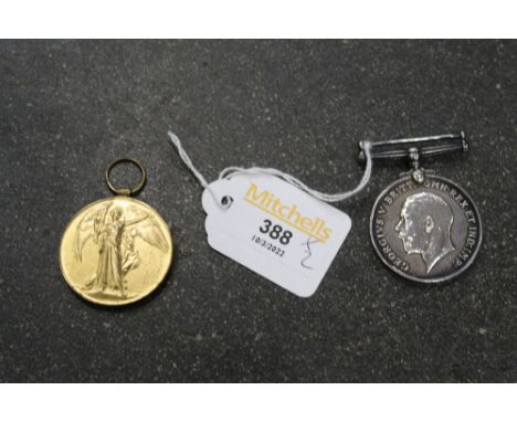2 first World War Campaign medals awarded to Private Yates, Royal Army Medical Corps