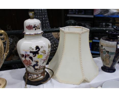 Masons Mandalay lamp and shade