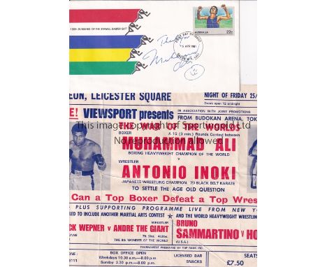 MUHAMMAD ALI AUTOGRAPH A signed First Day Cover for the 100th Running of the Stawell Easter Gift date stamped 6/4/1981 in Aus