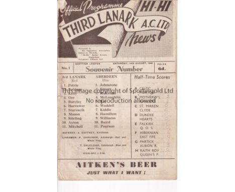THIRD LANARK Home programme v Aberdeen 14/8/1948. Split spine . Half-times in pencil. Only fair 