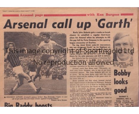 ARSENAL 1970/1 A large bundles of newspapers, including some specials, relating to the first team and Youth Cup team, who bot