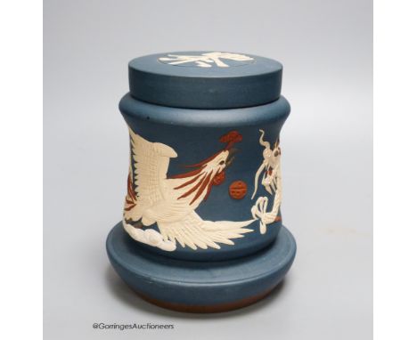   A Chinese Yixing tea caddy, 15cm high