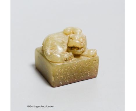   A Chinese carved soapstone 'lion-dog' seal, height 3.5cm