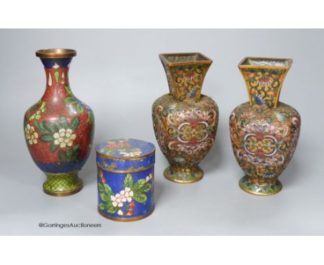   A pair of Chinese gilt ground cloisonné enamel vases, 16cm high a similar jar and cover
