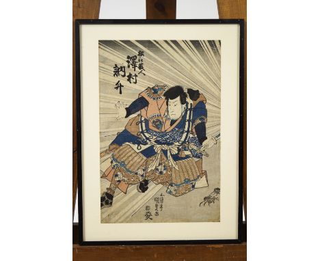 A late 19th century Meiji period print of an Actor, 35cm x 23cm