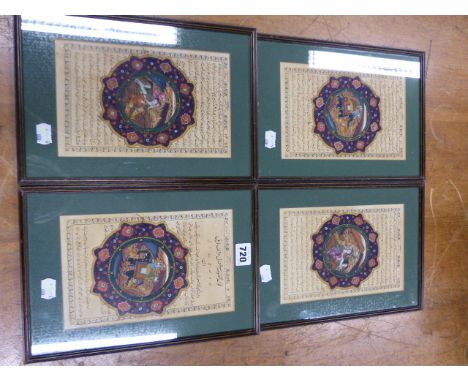 A SET OF FOUR PAGES OF INDIAN SCRIPT ENCLOSING ROUNDELS OF TIGER HUNTING FROM HORSE AND ELEPHANT BACKS WITHIN BLACK FRAMES.  