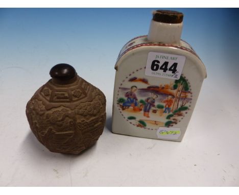 A YIXING OCTAGONAL SIDED BOTTLE MOULDED IN RELIEF WITH FIGURES ON AN ISLAND.   H 8cms TOGETHER WITH A MANDARIN PALETTE TEA CA