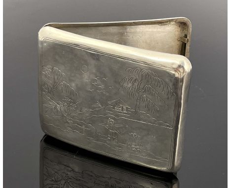Chinese white metal cigarette case, square curved form, with chased decoration depicting farming scene, with Chinese characte